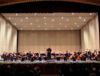 Orquesta Sinfónica de Puerto Rico pospone su concierto de hoy por malas condiciones del tiempo 